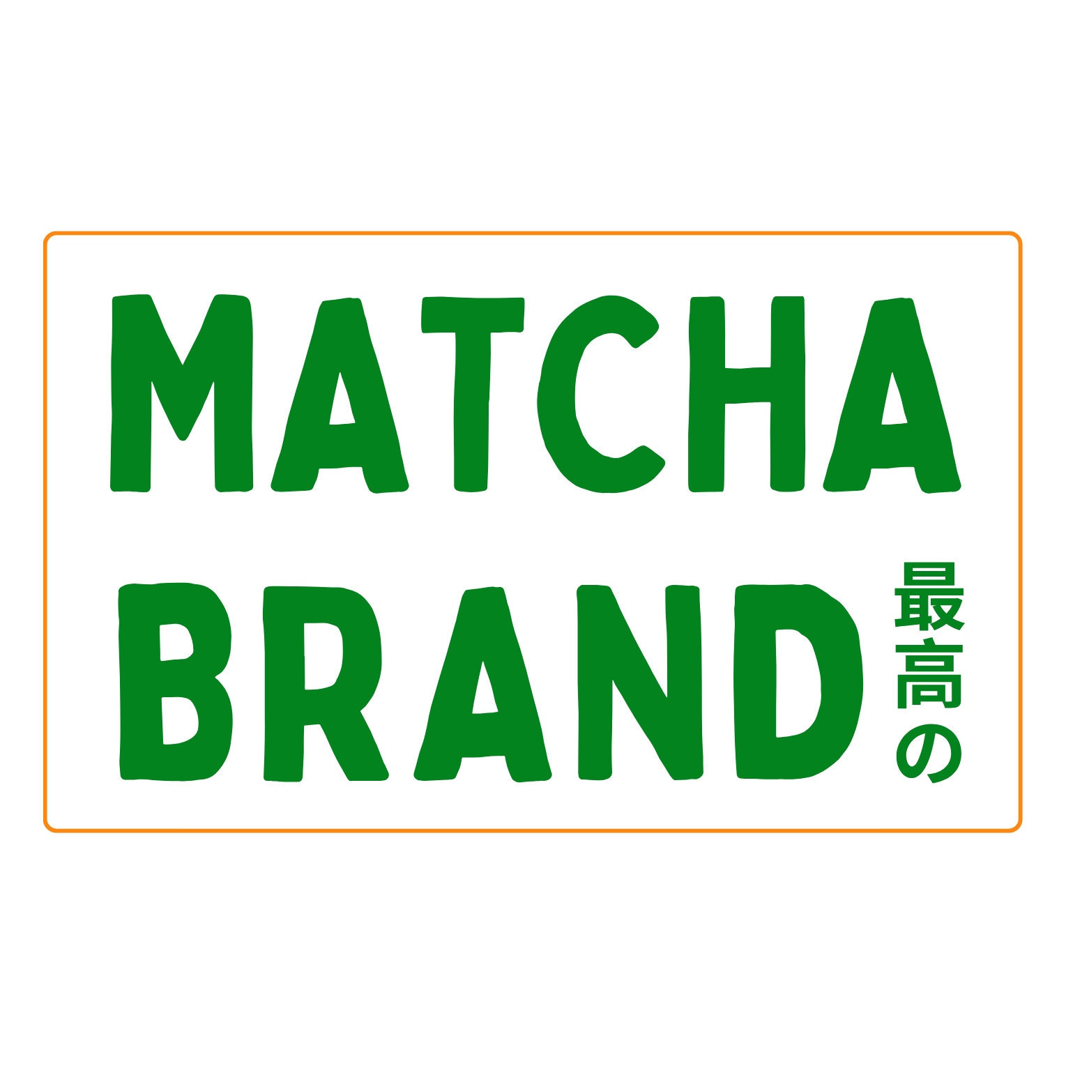 MatchaBrand